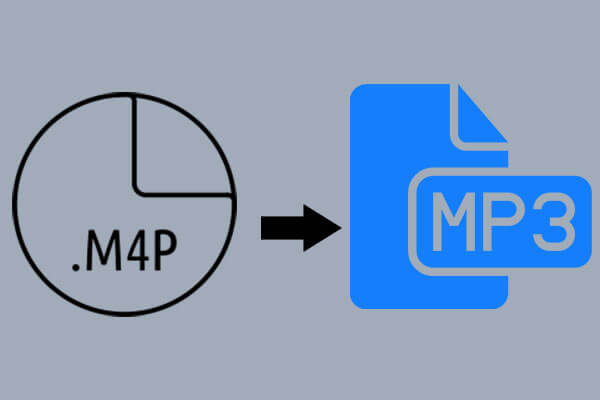 【最新】M4PをMP3に変換するフリーソフトを紹介