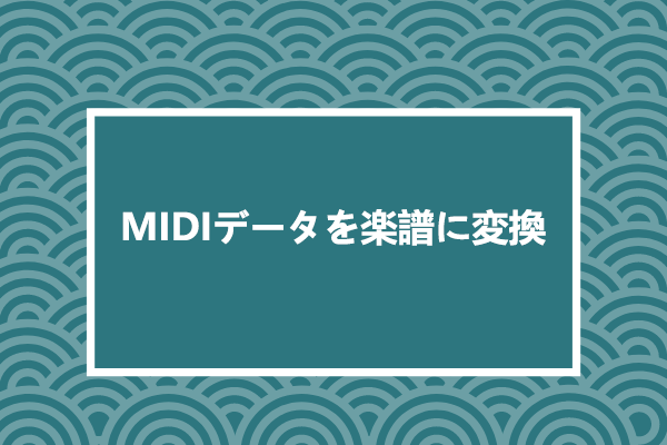 midi