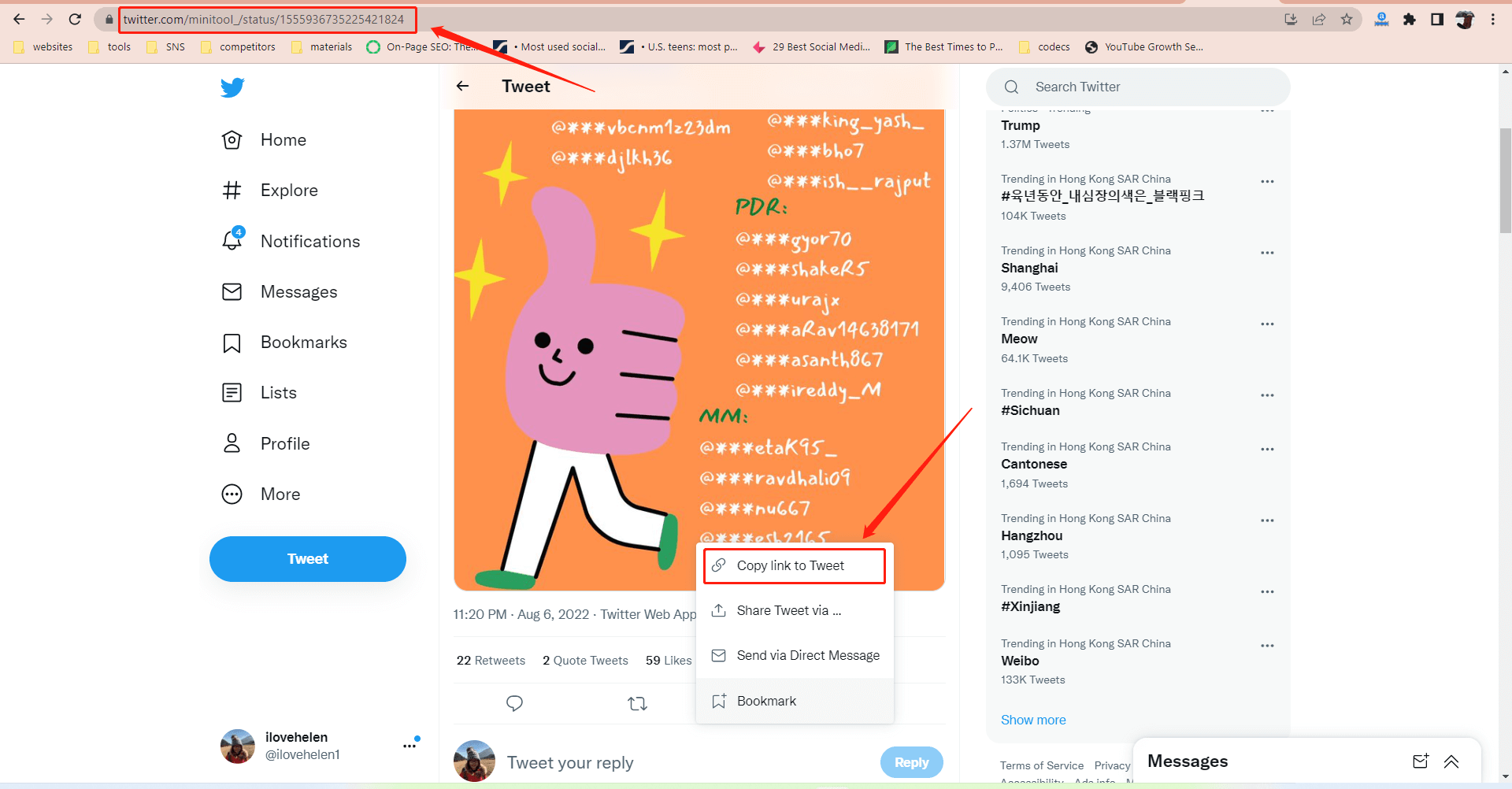 [4 Ways] How to Save Twitter Videos on PC/iPhone/Android?