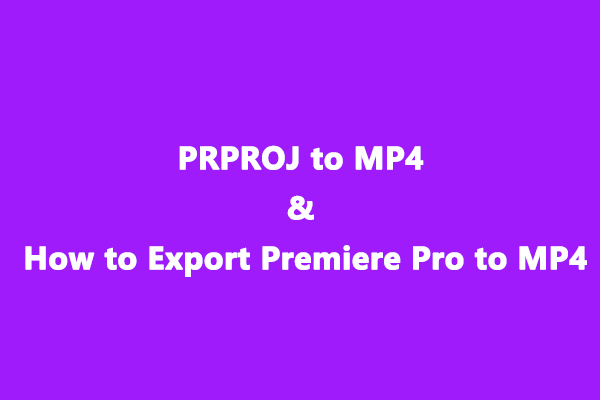 Как из prproj перевести в mp4 в adobe premiere